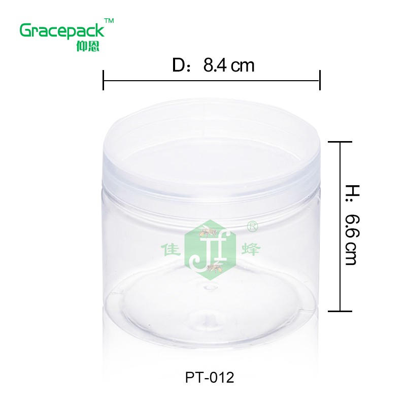 Food grade 250/350/400/500/550ml for cookie dried fruit food storage container set transparent food plastic container