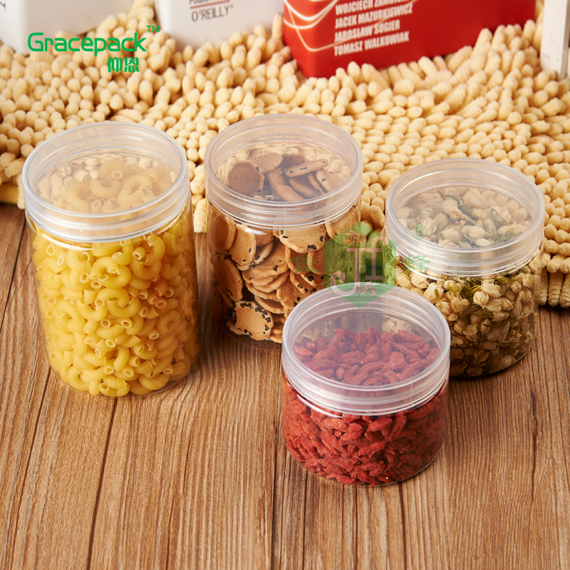 Food grade 250/350/400/500/550ml for cookie dried fruit food storage container set transparent food plastic container
