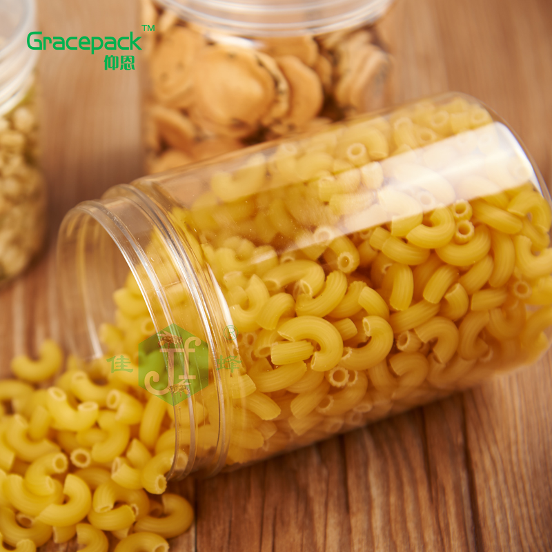 Food grade 250/350/400/500/550ml for cookie dried fruit food storage container set transparent food plastic container