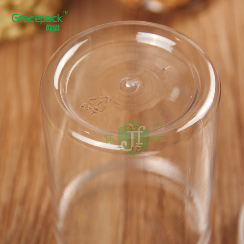 Food grade 250/350/400/500/550ml for cookie dried fruit food storage container set transparent food plastic container