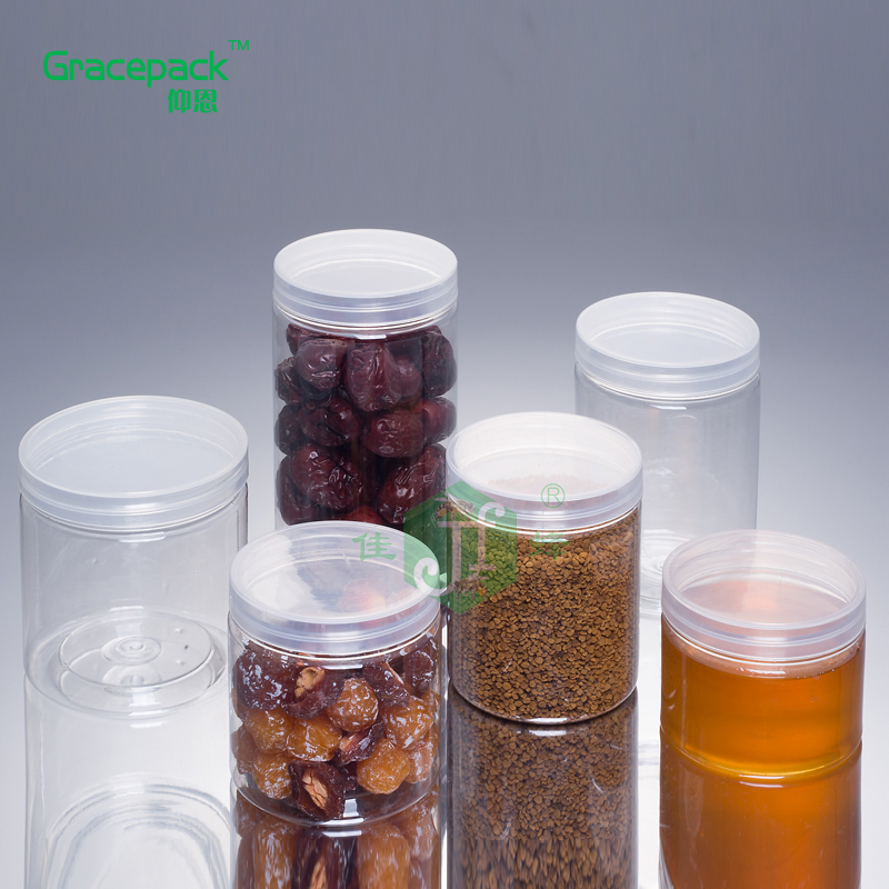 Food grade 250/350/400/500/550ml for cookie dried fruit food storage container set transparent food plastic container