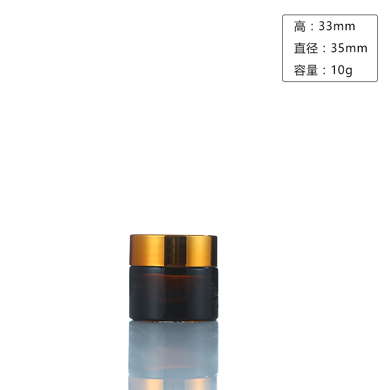 Food grade Manufacturer Factory Price High Quality Cosmetic Packaging Amber Glass Jar