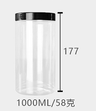 Food grade cosmetic container 30ml 50ml 60ml 80ml 100ml 200ml 300ml 400ml 500ml 600ml 800ml 1000ml pet jar with plastic cap