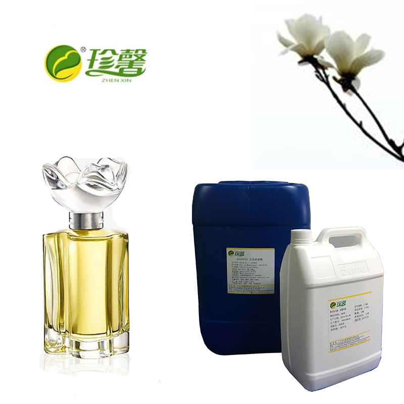 Format brand fragrance magnolia perfume 30ml