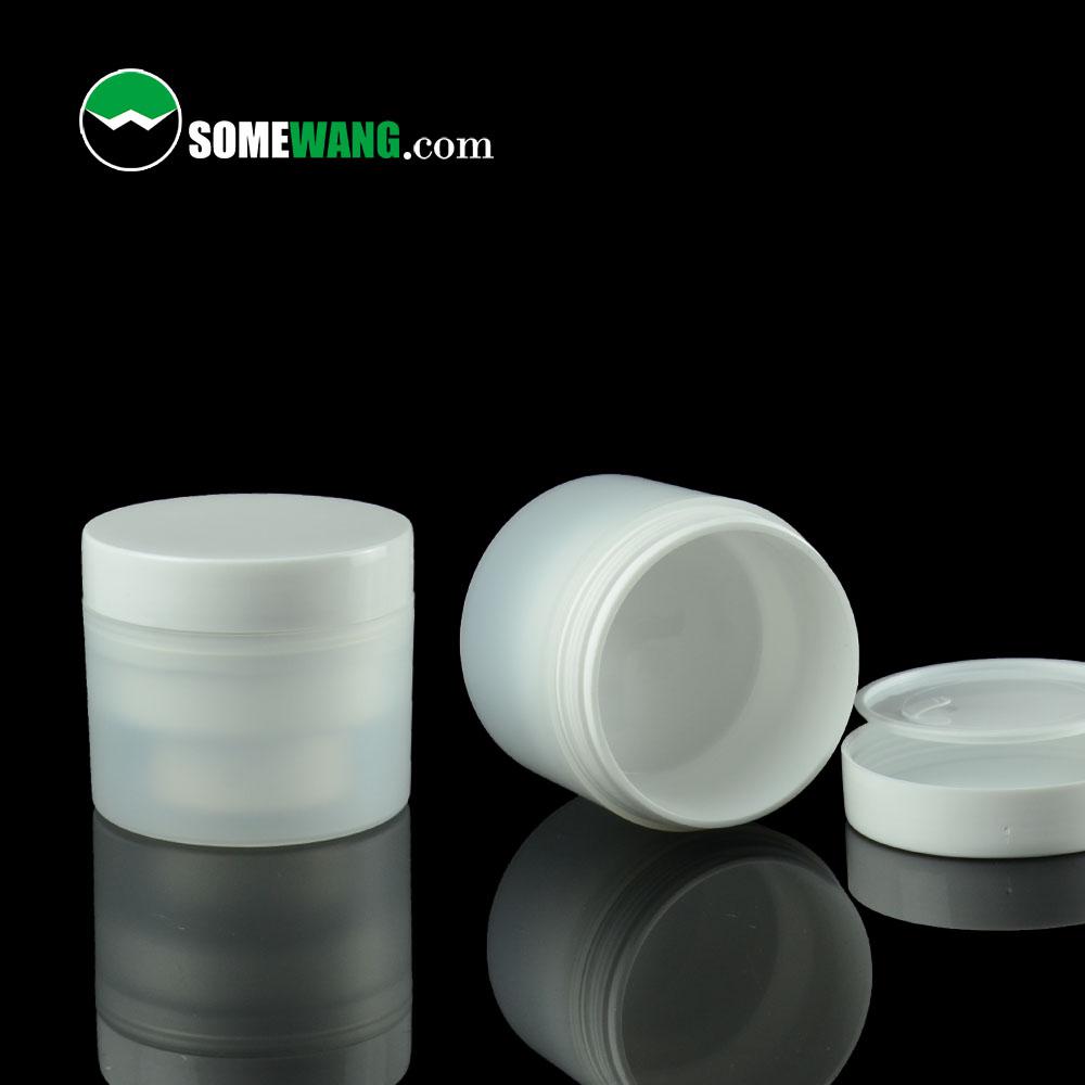 Free Design 10ml 20ml 30ml 50ml 100ml 150ml 200ml black empty frosted pp cream jar containers