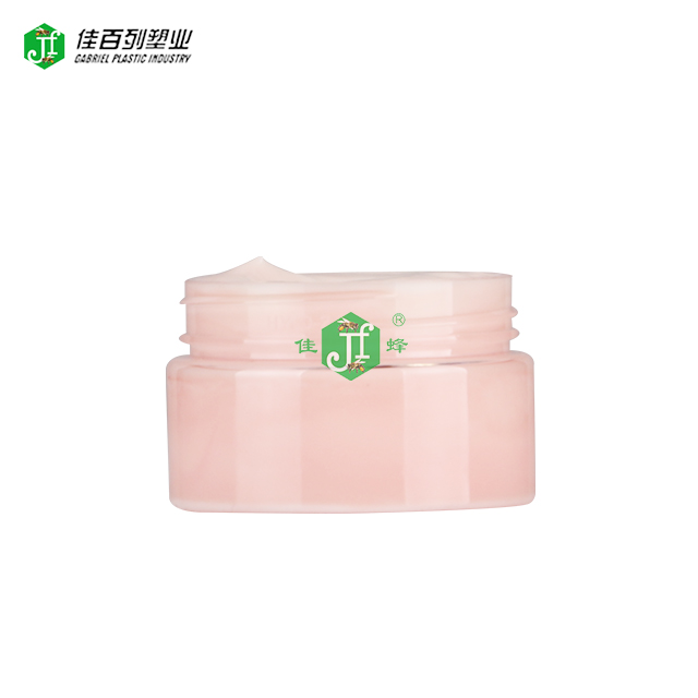 Free Sample 100ml/120ml/150mlClear Empty Cosmetic Cream Package Jar For Hair Fel,Wide Mouthed PET Plastic Jar With Aluminium Cap