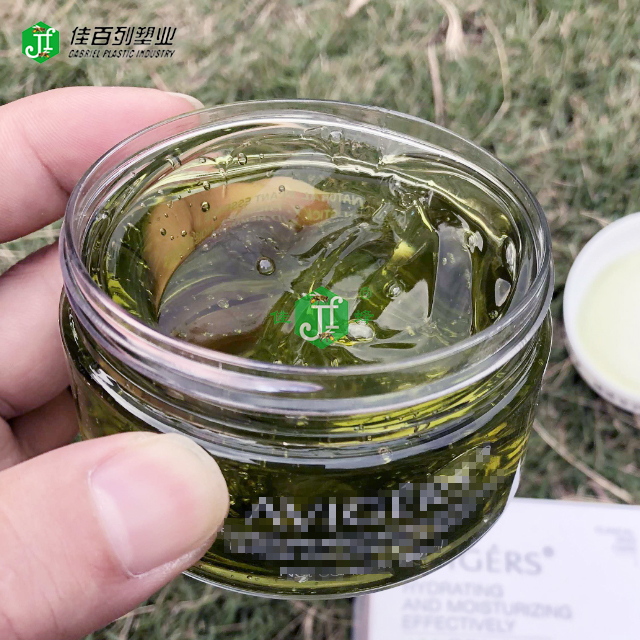 Free Sample 100ml/120ml/150mlClear Empty Cosmetic Cream Package Jar For Hair Fel,Wide Mouthed PET Plastic Jar With Aluminium Cap