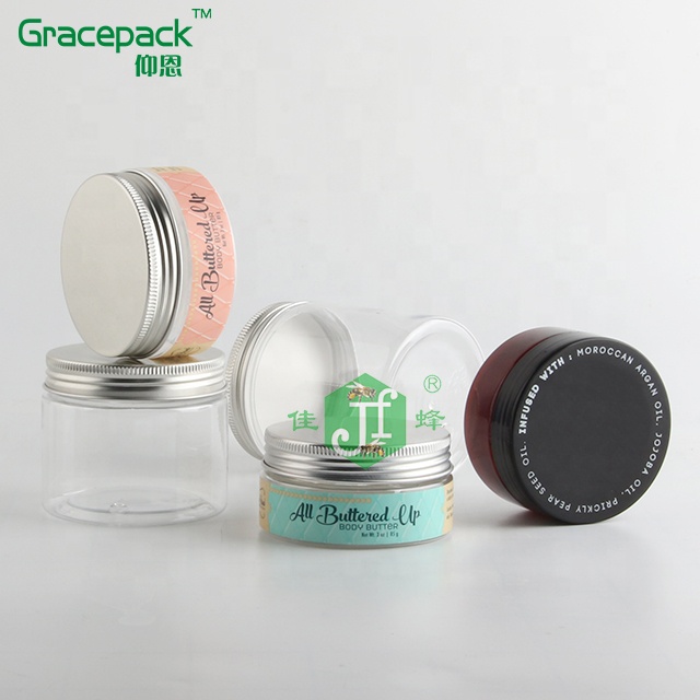 Free Sample Cookies Containers With PP Smooth Lid,BPA Free Candy Jar with Aluminum Cap,Food Storage PET Plastic Jar