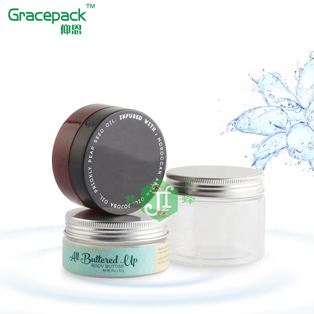 Free Sample Cookies Containers With PP Smooth Lid,BPA Free Candy Jar with Aluminum Cap, hair removal wax pet jar