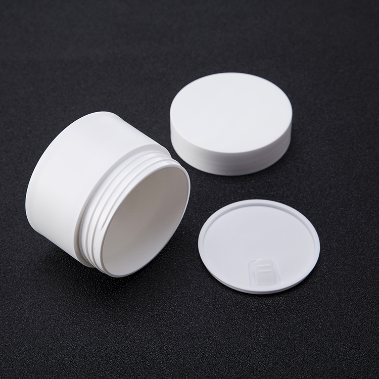 Free Sample Empty Face Skin Care Cream Body Lotion Plastic Cosmetic Container 50g Jar