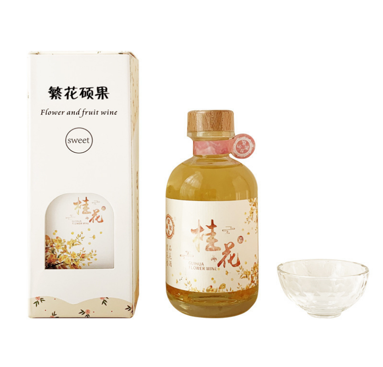 Free Sample High-quality 250ml 8oz oblate wine vodka whiskey Small Glass transparent empty Drink Bottle