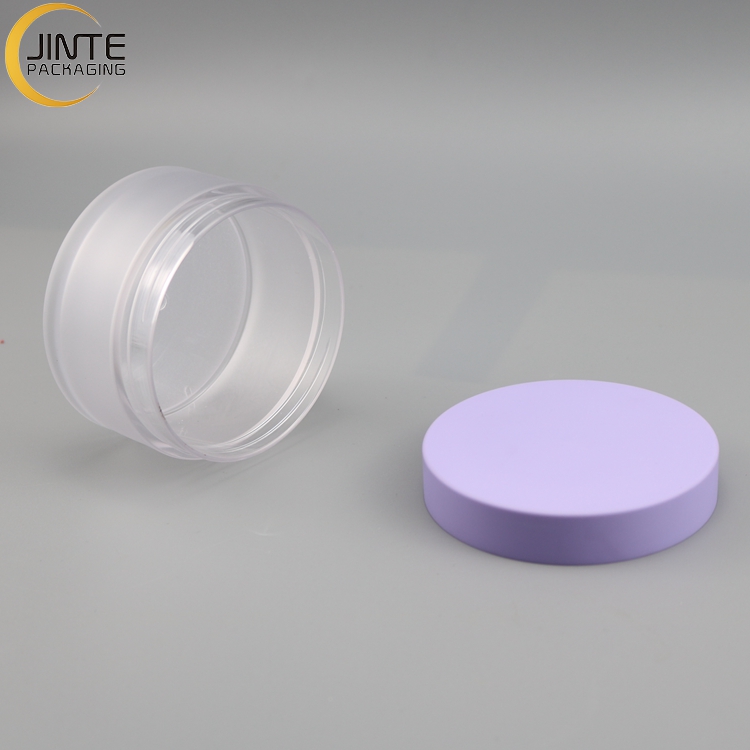 Free Sample Plastic Cream Jar PETG Cosmetic Frosted Jar With Purple Lids 4OZ