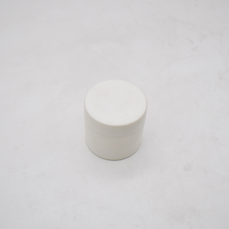 Free Sample Thick Wall Empty Plastic White Jar Cream Cosmetic Container