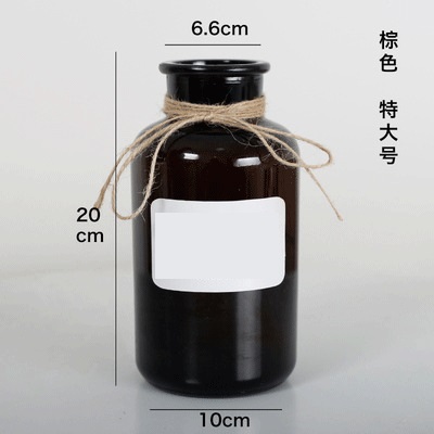 Free sample 100ml 150ml 200ml 250ml amber and white reed diffuser glass bottles