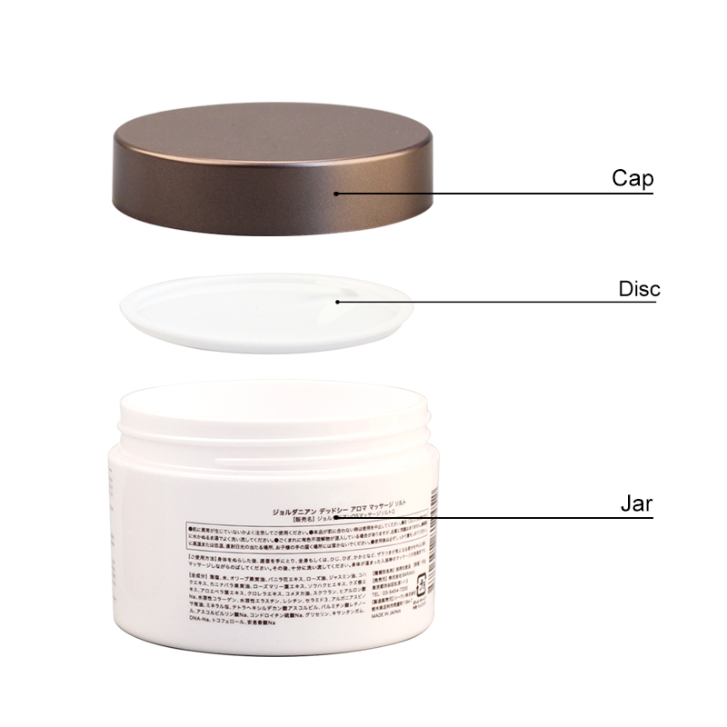 Free sample cosmetic sample container 15g biodegradable jars