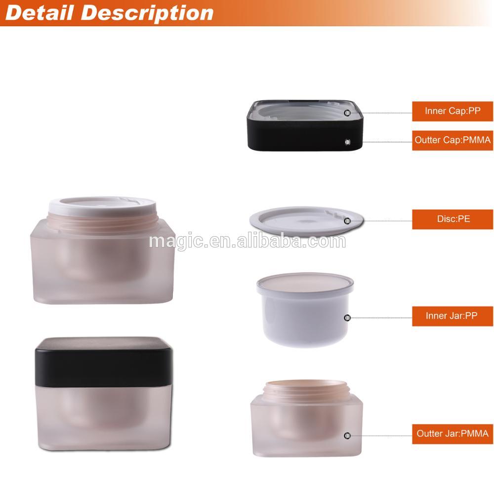 Free sample custom wholesale price 5g small cosmetic jar