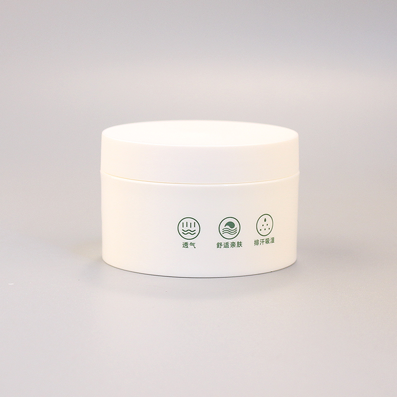 Free sample plastic container cosmetic jar matte white PCR recycled plastic