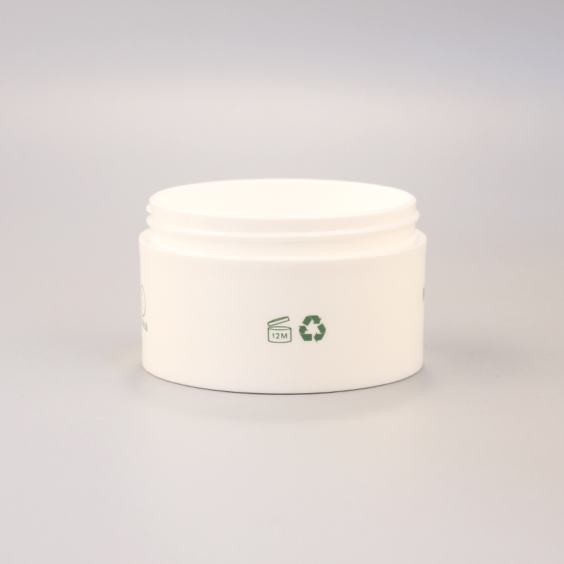 Free sample plastic container cosmetic jar matte white PCR recycled plastic