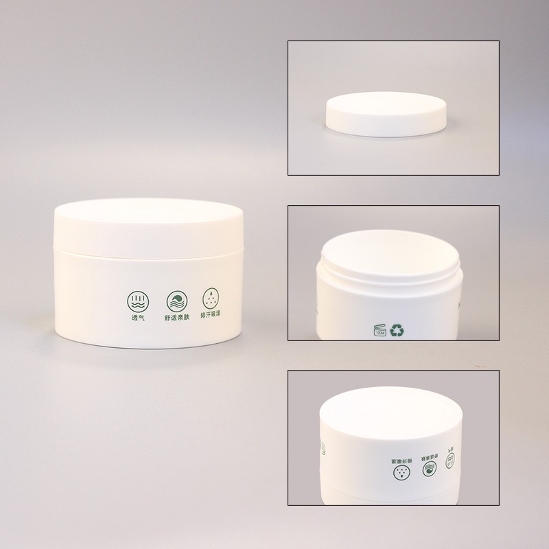 Free sample plastic container cosmetic jar matte white PCR recycled plastic