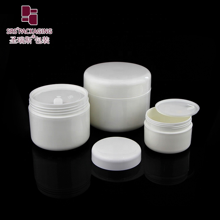 Free sample round shape white color single wall 50g 100g 200g 250g PP cosmetic packaging jar