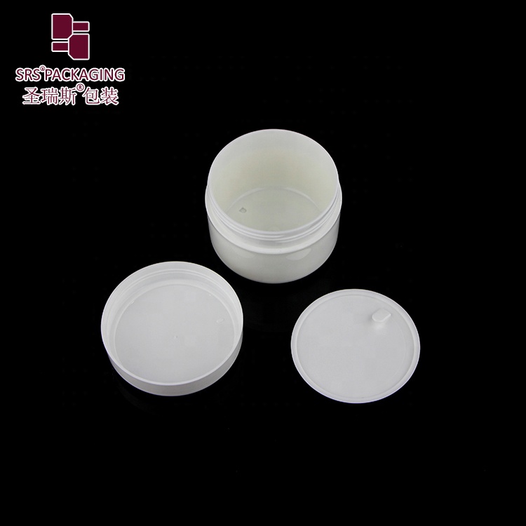 Free sample round shape white color single wall 50g 100g 200g 250g PP cosmetic packaging jar