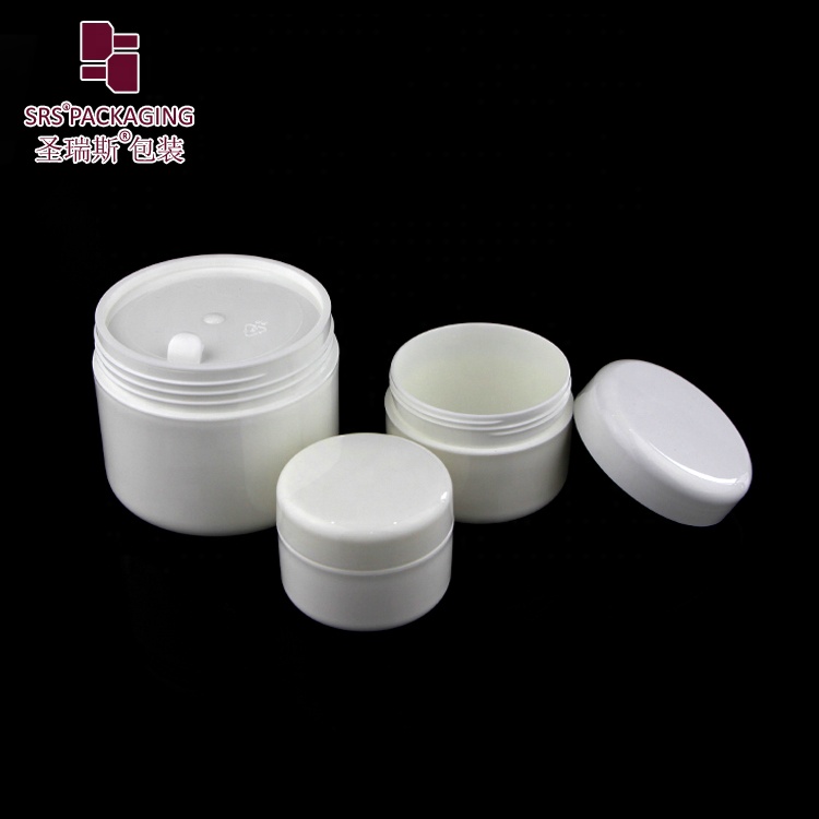 Free sample round shape white color single wall 50g 100g 200g 250g PP cosmetic packaging jar