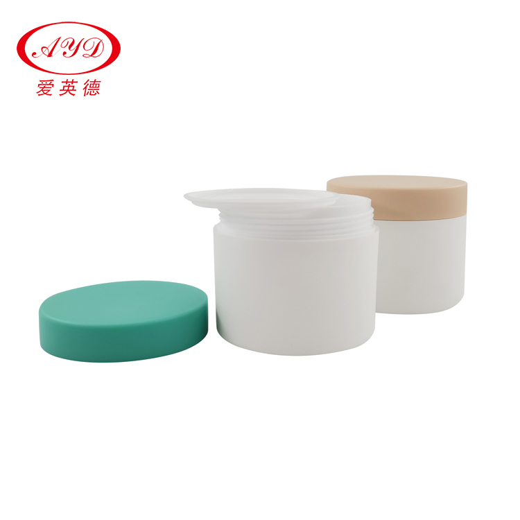 Frosting Plastic Skin Care Container Smooth Inner Wall Body Lotion Jar Baby Cream