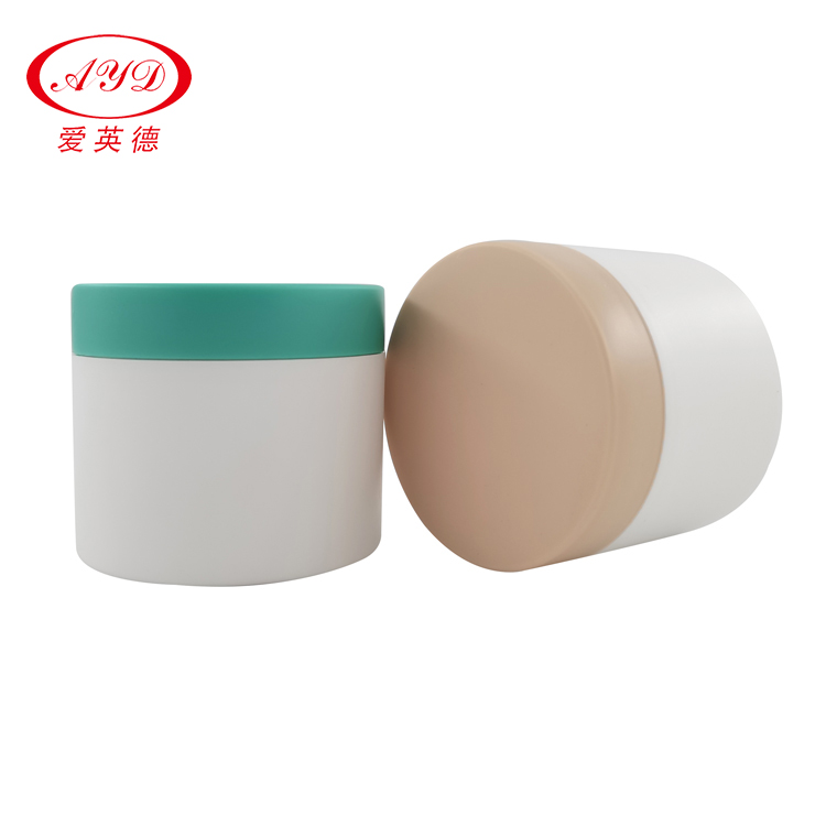 Frosting Plastic Skin Care Container Smooth Inner Wall Body Lotion Jar Baby Cream