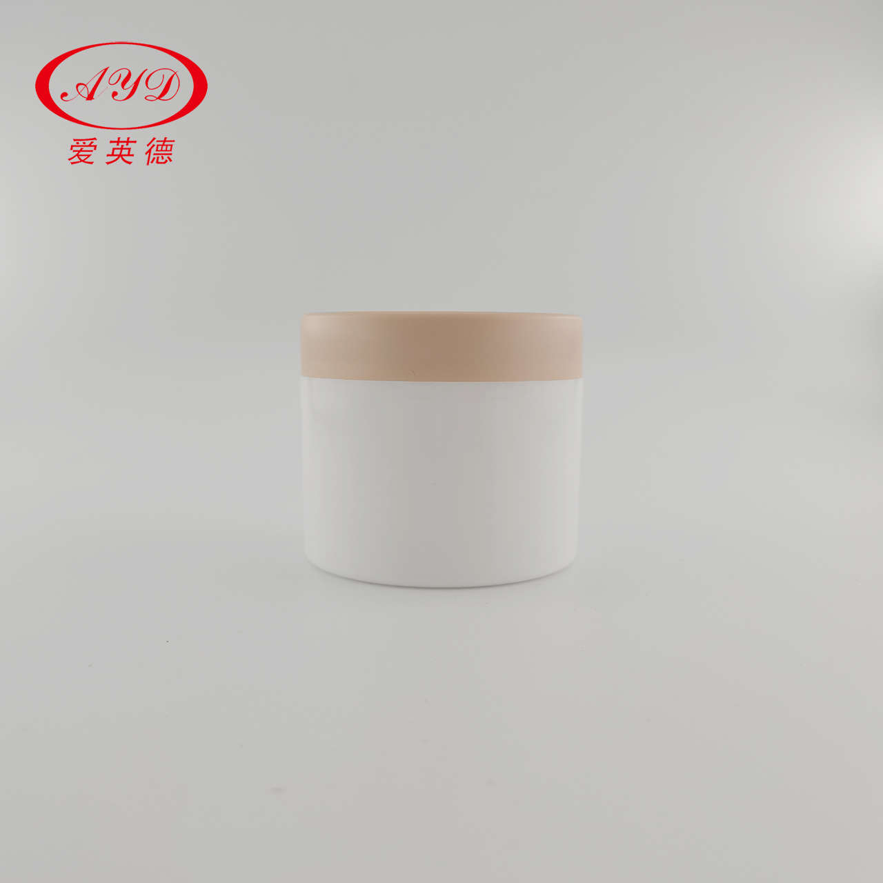 Frosting Plastic Skin Care Container Smooth Inner Wall Body Lotion Jar Baby Cream