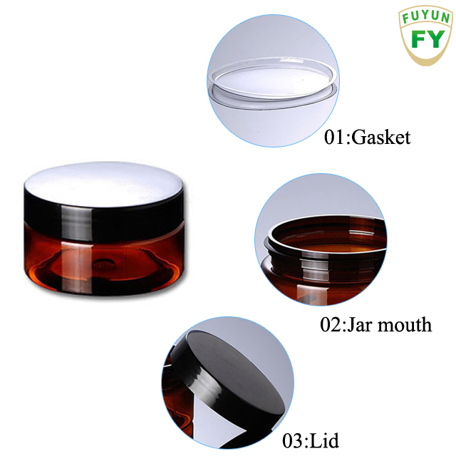 Fuyun 100g Cosmetic Cream amber pet Jar with Inner and Aluminum Cap for Skin Care Products