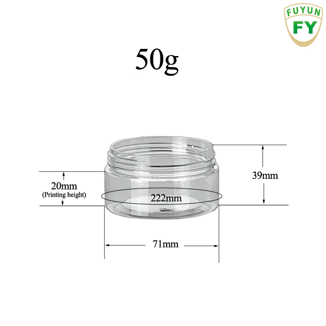 Fuyun 100ml empty amber frosted matt plastic cream jar with aluminum lid for mask or eye cream