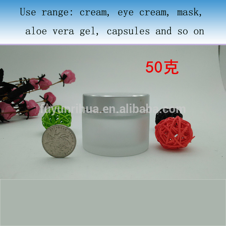 Fuyun 5g/10g/20g/30g/50g wholesale glass mason jar with spoon