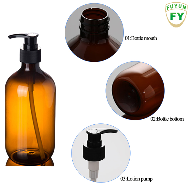 Fuyun Amber Empty 300ml Packaging Shampoo Bottles Plastic Pet Round Container Lotion Pump Bottles