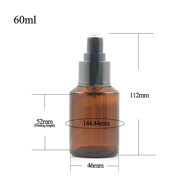 Fuyun Fast shipping Cosmetic Cylinder Amber 60ml Pump Lotion Glass Bottle With Cap