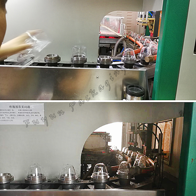 Fuyun Silver Aluminum Lid 50g PET Empty Plastic Cosmetic Jars Packaging