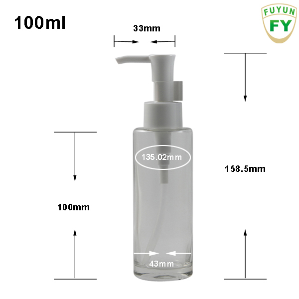 Fuyun Small quantity 100ml white cosmetic packaging lotion pump glass bottles for skincare products