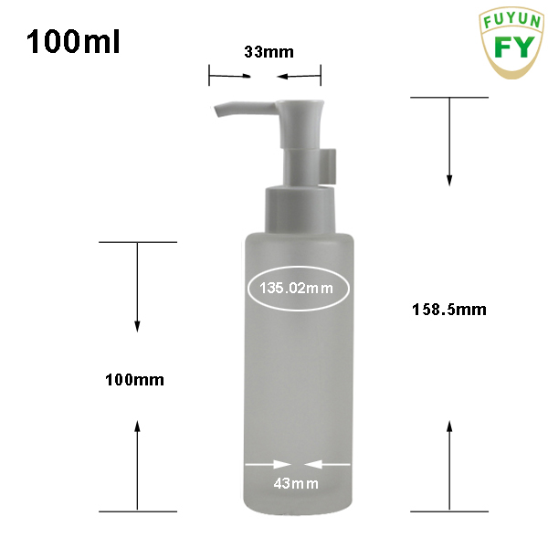 Fuyun Small quantity 100ml white cosmetic packaging lotion pump glass bottles for skincare products