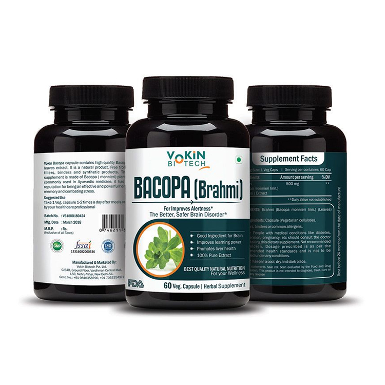 GENSYU Factory Price Health Care Pills Packaging Square/Circle Round Flip Cap Brown Pet Supplement Bottle New Tablet Bottle