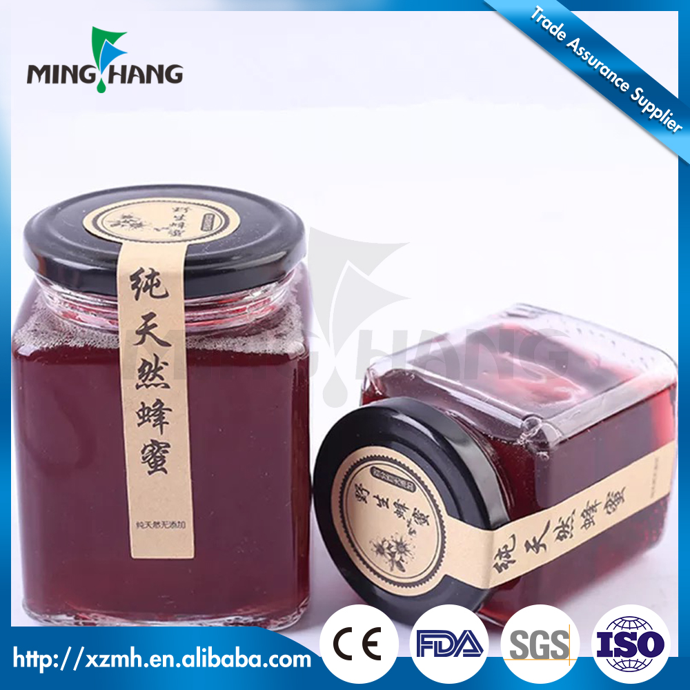 Glass 300 ml mason 380ml 250 ml 65g 100ml glass hexagon jar with metal lid glass jar for honey