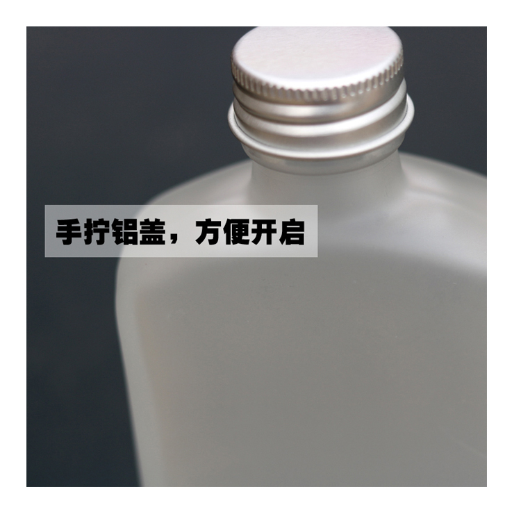 Glass Bottle 250 Ml Glass Juice Bottle Glass Juice Bottle Sticker