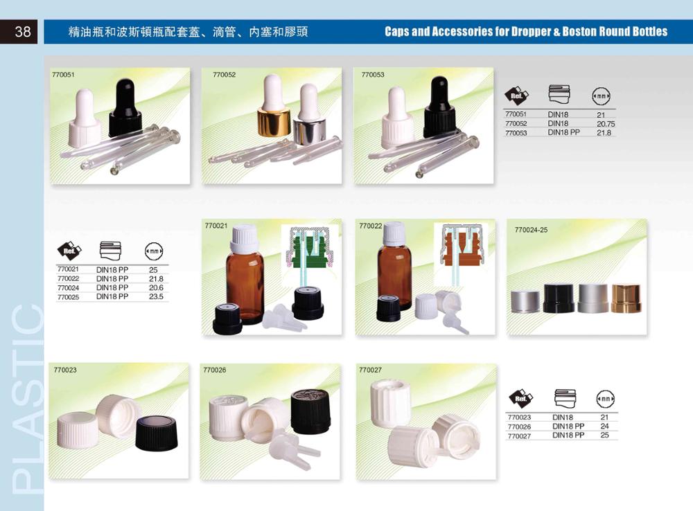 Glass Bottle Series for Pharma and Cosmetic for essential oil
