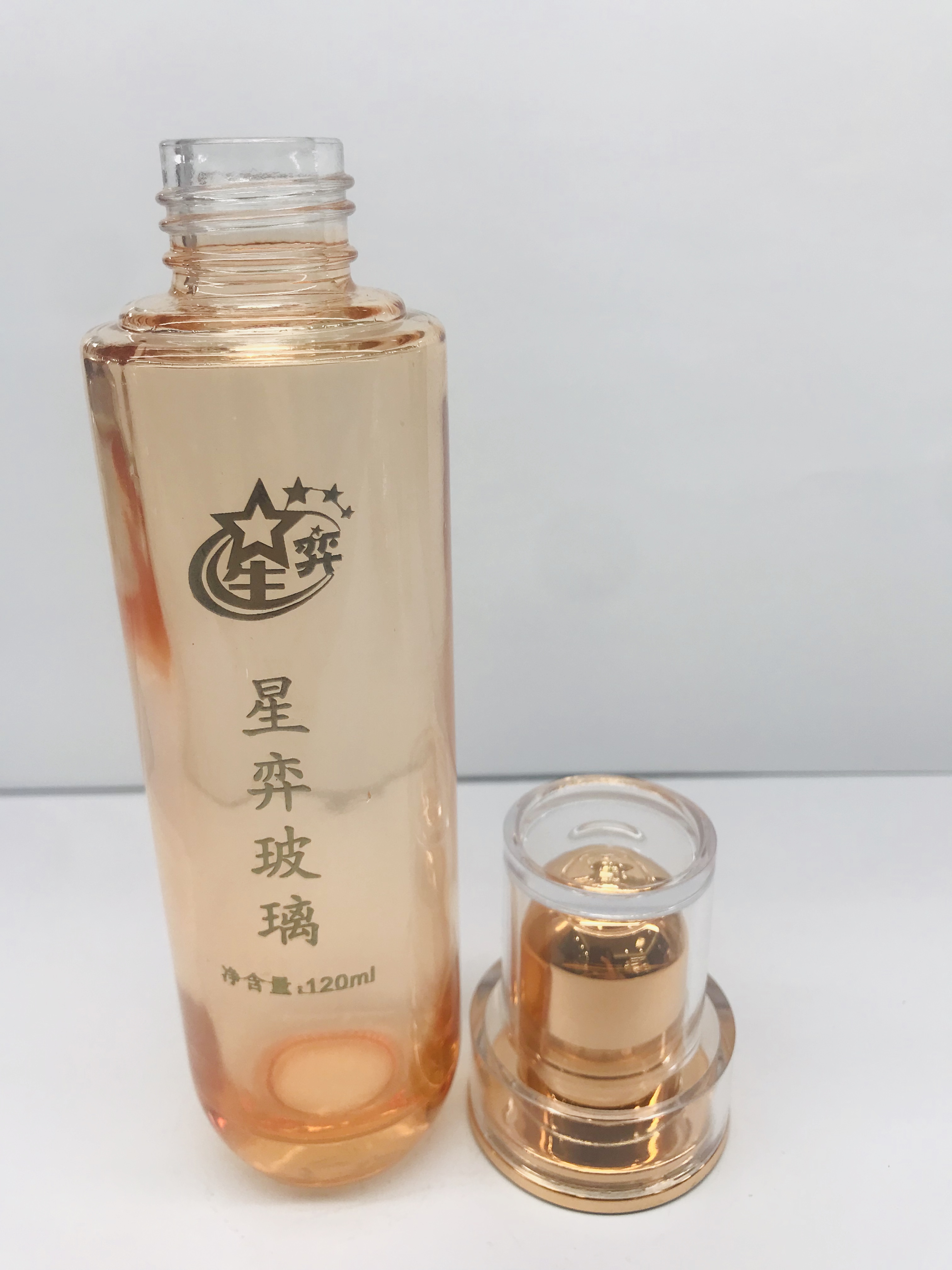 Glass Bottle Transparent Orange New Glass Products Skin Care Cream Screen Printing Personal Care 30g 50l 40ml 100ml 130ml XINGYI