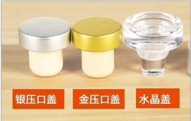 Glass Bottles Sold By Manufacturers 500ml White Wine Bottles Empty Creative High-end Transparent Bottle