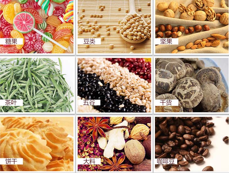 Glass Food Storage Jar With Bamboo Lid Airtight Canisters For Kitchen Container With Cover For Tea Coffee Candy Spice Grains