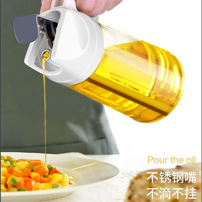 Glass Seasoning Bottle Kitchen Oil Vinegar Soy Sauce Dispenser 300ml