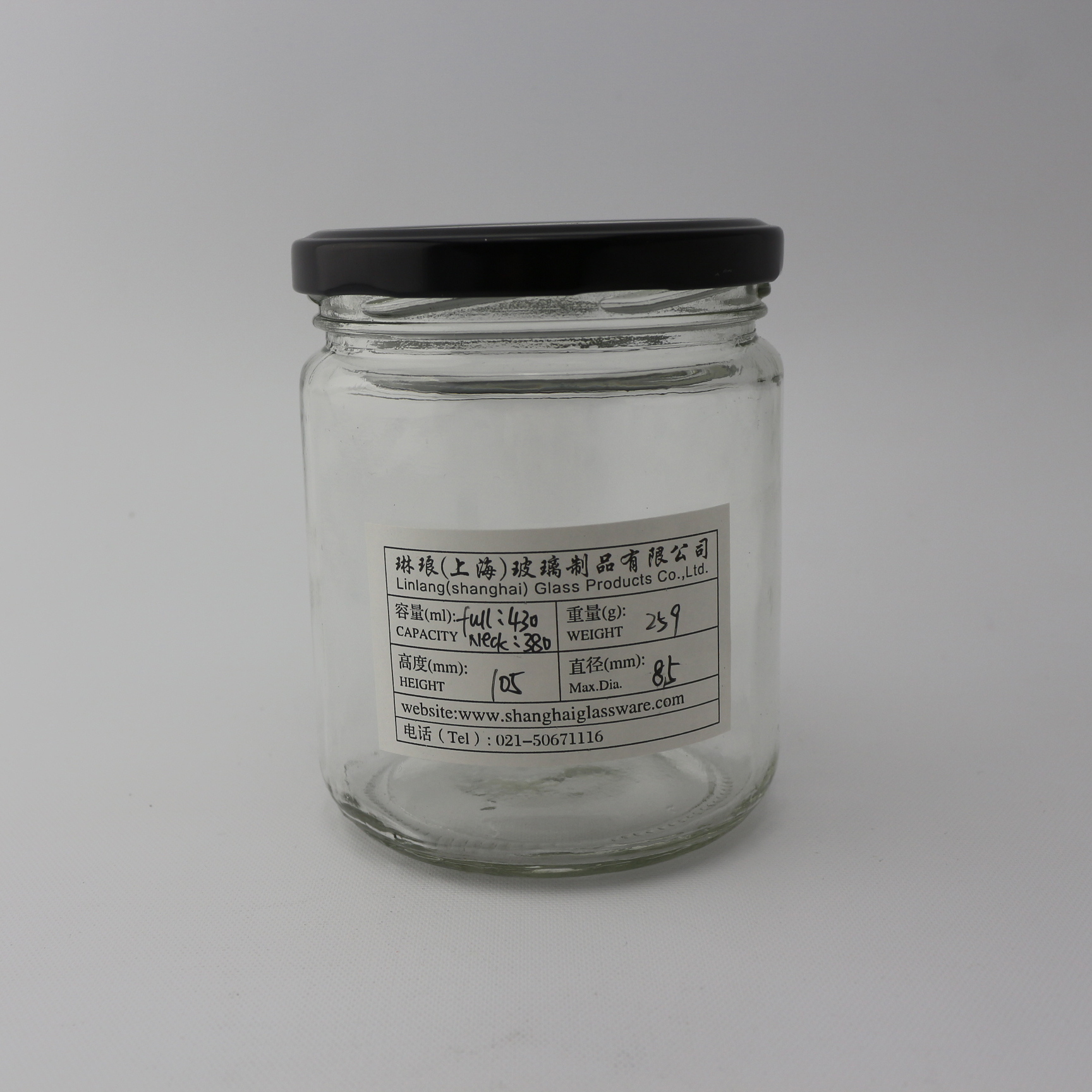 Glass bonta jars caps honey glass jar with screw metal lid 200ml jar glass