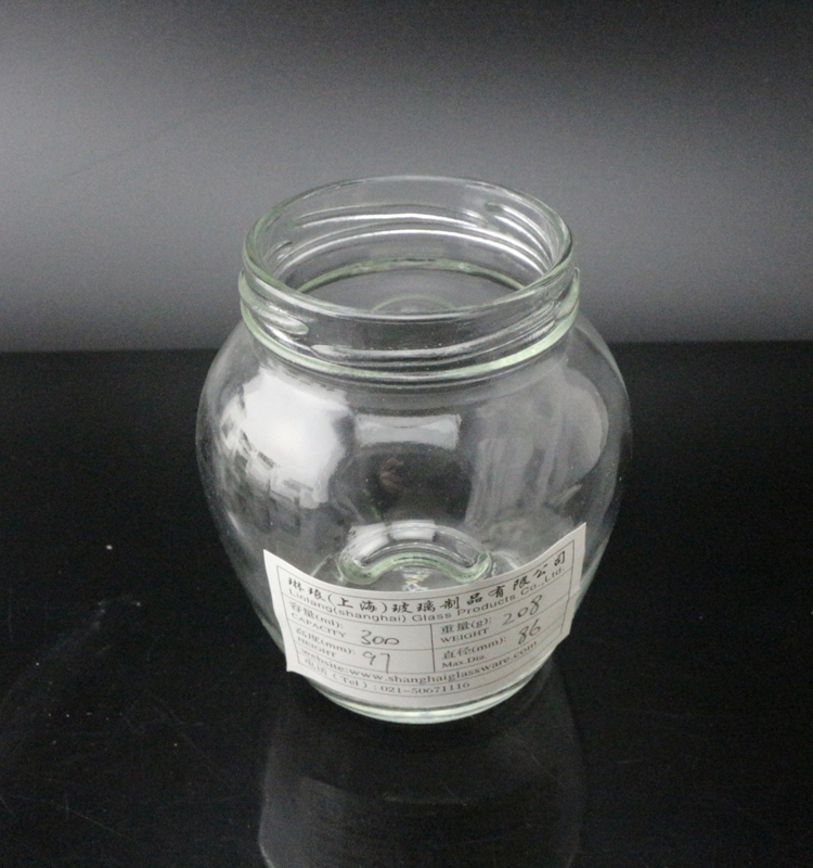 Glass orcio jars 314ml with 63mm lids