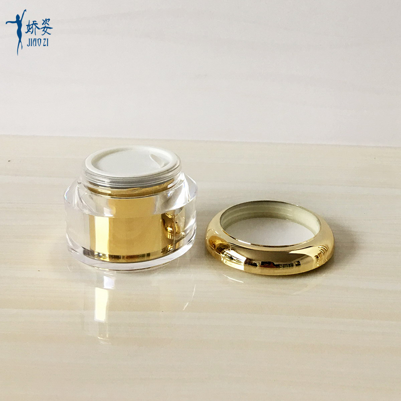 Gold Round Acrylic Capsule Jars with UV Lid