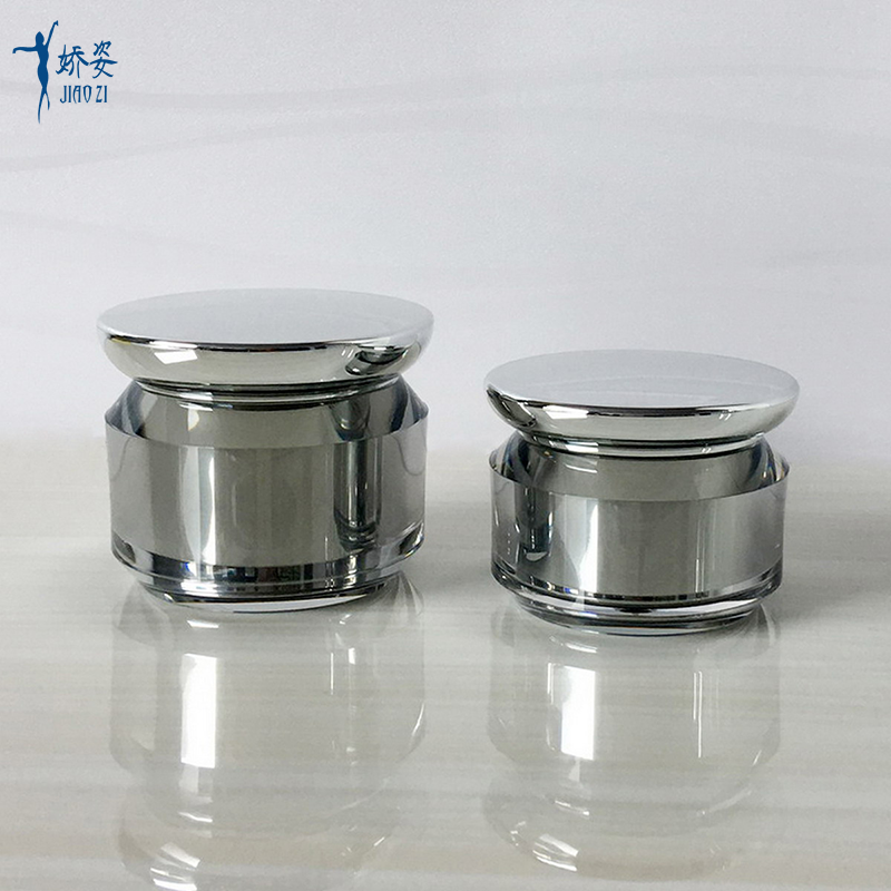 Gold Round Acrylic Capsule Jars with UV Lid