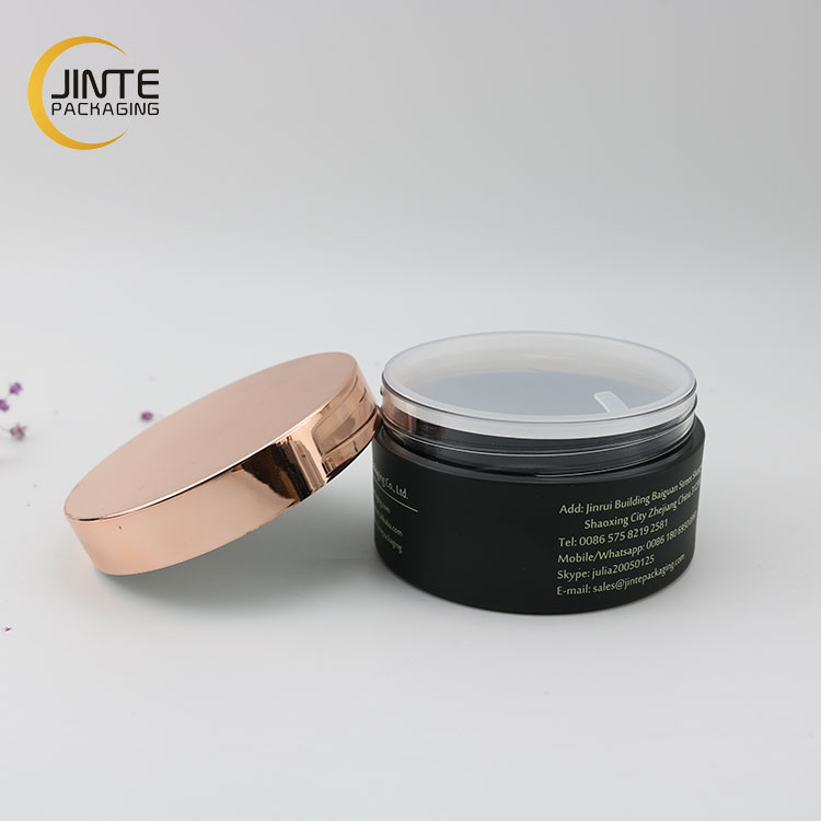 Good Design Luxury Cosmetics packaging 5ml 50ml 150ml 200ml 250ml PETG Matte Black Jar Shiny rose gold Cap
